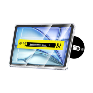 BOORCA适用于ipadair8无尘仓秒贴钢化膜苹果iPadAir6/7/8代平板保护膜AR增透11寸air2026贴膜超清13寸护眼