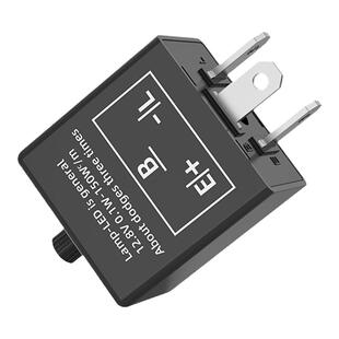 摩托车汽车三脚闪光继电器控制器LED转向灯可调闪光器12V马蹄声