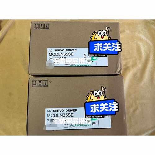 【议价】拆封A6驱动器MLN35SE