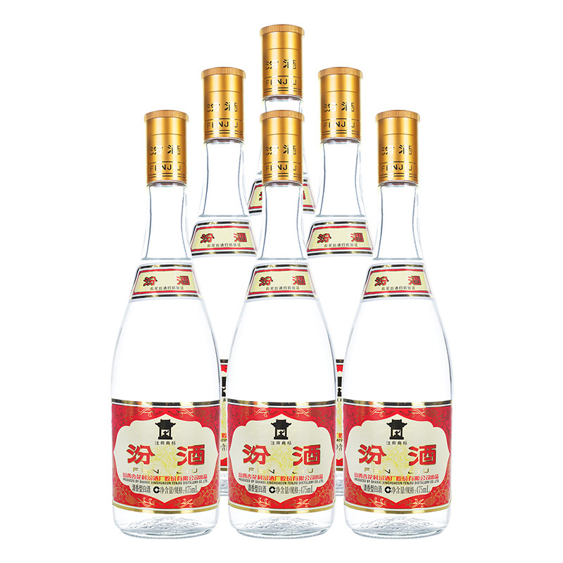 山西汾酒53度黄盖汾酒475ml*6瓶装清香型杏花村高度白酒玻汾