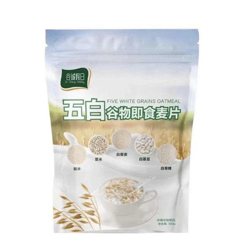 谷诚假日五白谷物即食麦片营养早餐饱腹速食高纤代餐膳食官方正品