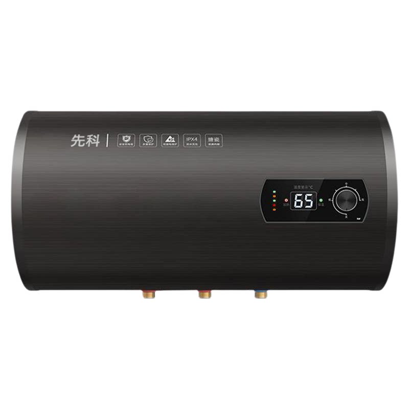 先科一级能效电热水器带安全漏保