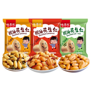 味思缘脱油花生米小包装五香花椒味独立包装去壳上班解馋小零食脂
