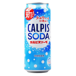 顺丰包邮日本进口CALPIS SODA可尔必思乳酸菌味汽水饮料苏打