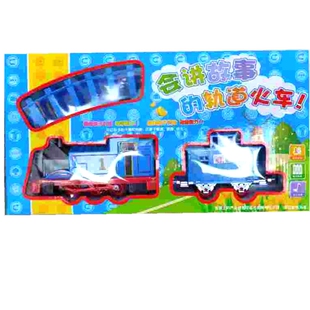 水蒸汽小火车轨道男孩子高铁模型儿童礼物电动车网红 玩具新品