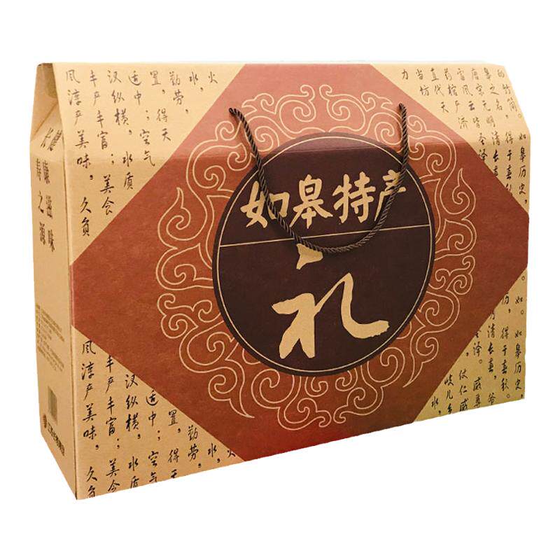 寿之源大礼包猪肉如皋特产猪肉松