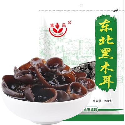 富昌东北无根黑木耳干果200g