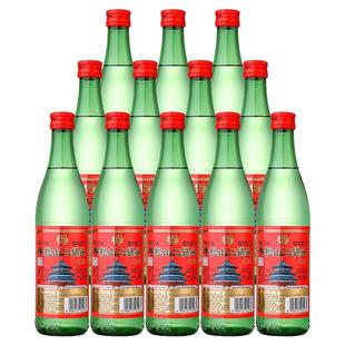 牛栏山56度绿牛清香型二锅头纯粮白酒500ml*12瓶整箱装