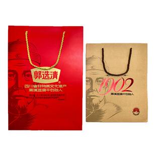 四川宜宾特产南溪郭选清豆腐干五香麻辣味小包装零食礼盒+手提袋