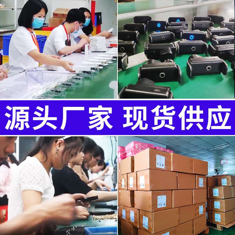 汽车出风口电动手机支架铝合金智能台车支架用仪表车载手机导航