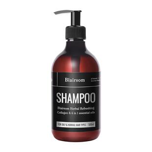 【官方正品】Blairsom布伦森进口草本洗发水控油蓬松洗头膏500ml