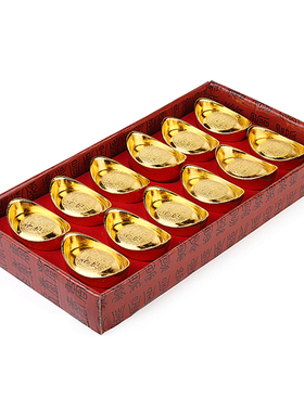 仿真实心招财进宝摆件开业礼品