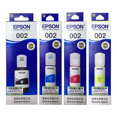 epson爱普生原装四色适用墨水
