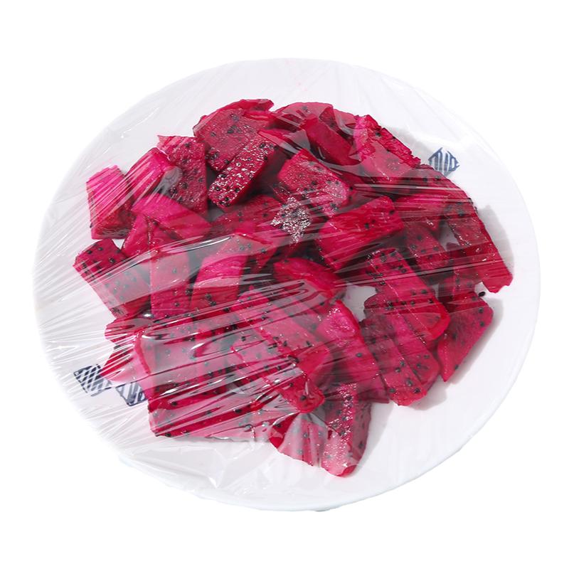 食品保鲜膜大卷家用厨房专用冰箱