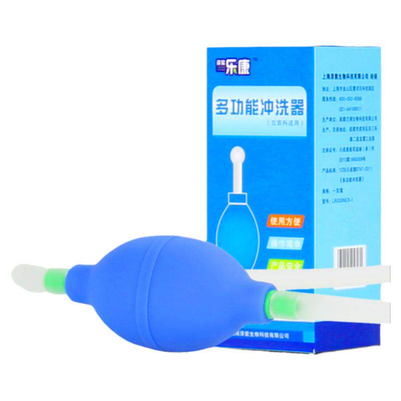 气囊式洗鼻壶成人儿童家用鼻孔冲瑜伽清理鼻腔用具