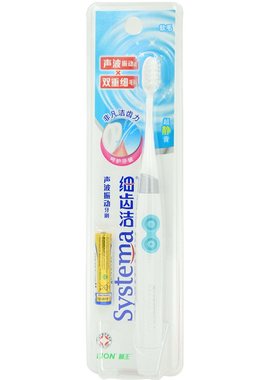 狮王进口超细软毛成人电动牙刷