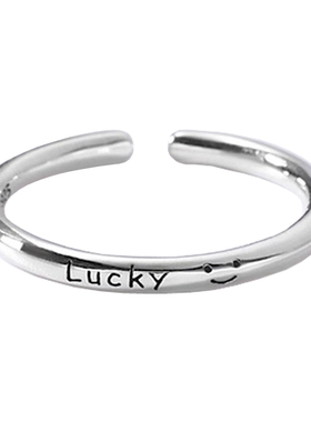 通体s925纯银光面戒指幸运luck女