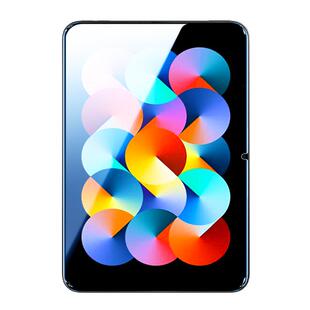 适用红米pad钢化膜10.6英寸全屏红米RedmiPadSE平板电脑11寸高清抗蓝光redmipad保护膜新款小米红米PadSE屏保