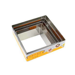 三能烘焙模具四方圈4 6 8 10 12 14寸正方形加高慕斯圈蛋糕切模