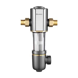 格力前置过滤器家用中央全屋净水器自来水反冲洗过滤器WTE-QZBW04