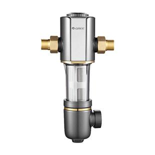 格力前置过滤器家用中央全屋净水器自来水反冲洗过滤器WTE-QZBW04