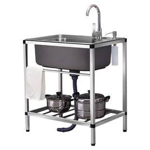 304不锈钢洗菜盆家用厨房水槽大单槽带支架一体洗手池洗碗槽水池