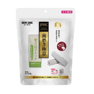 大胖商店 日本丹特医生狗狗磨牙棒洁齿骨洁牙磨牙训练奖励
