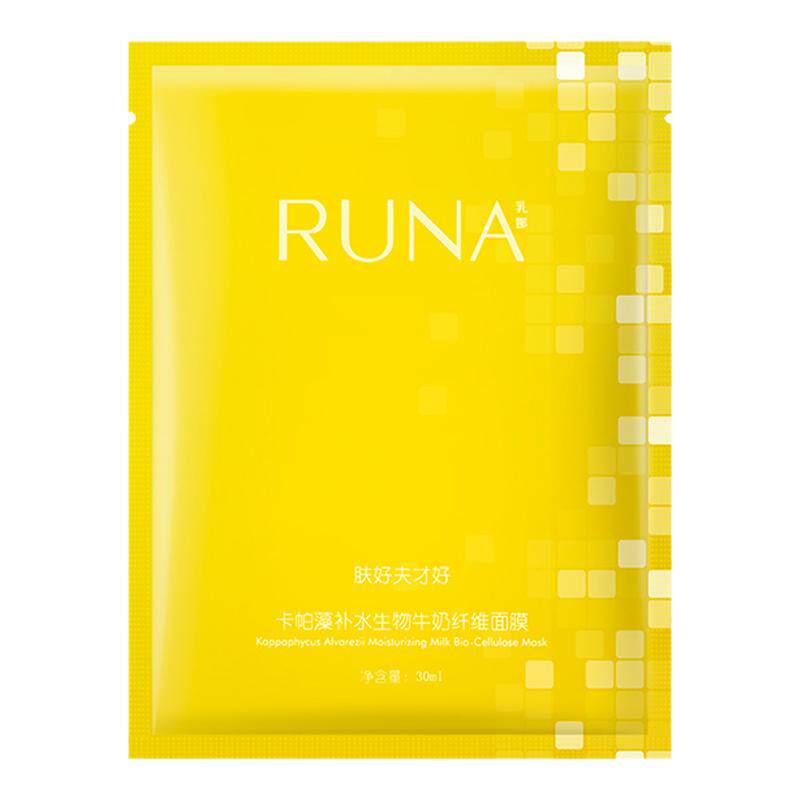 东阳光乳娜RUNA植萃生物纤维面膜卡帕藻沁润补水保湿贴片面膜3片