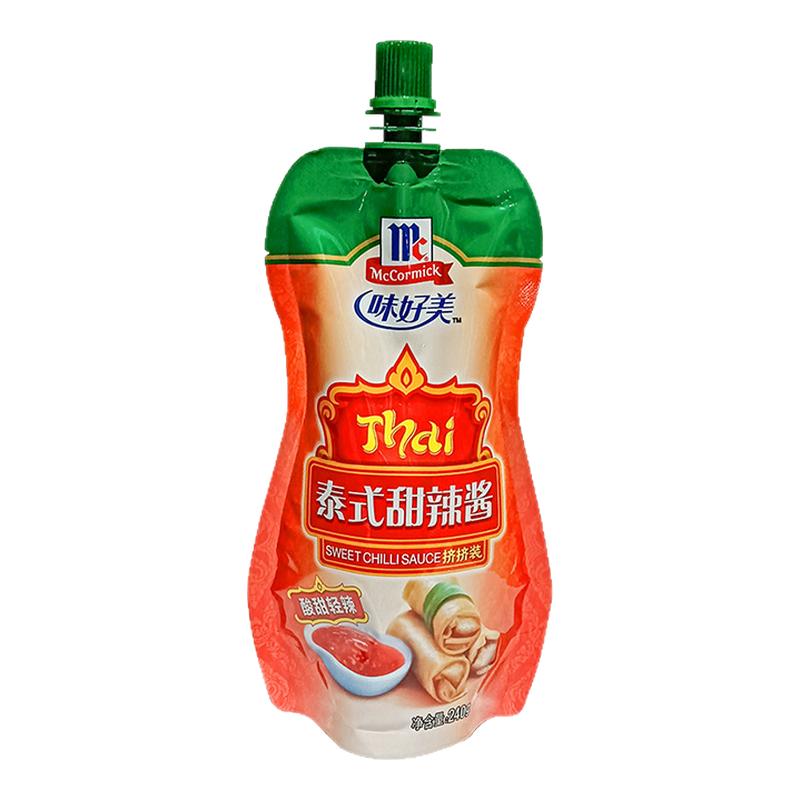 味好美泰式甜辣酱240g/袋手抓饼春卷薯条炸鸡蘸酱小包装酸辣酱