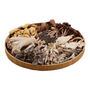 云南特产七彩菌汤包旗舰店炖鸡汤火锅八珍菌菇汤料包66g滋补食材