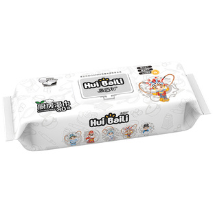 惠佰利厨房清洁湿巾纸油烟机强力去油去污专用家用加大厚一擦即净