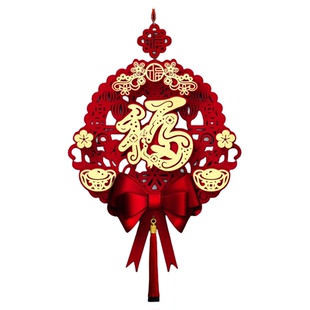春节福字挂件2026新年装饰马年过年客厅大号中国结大门高档挂饰