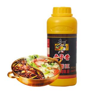 奇子香透香王魔油魔精调料火锅一滴香飘香剂增香食用麻辣烫480g