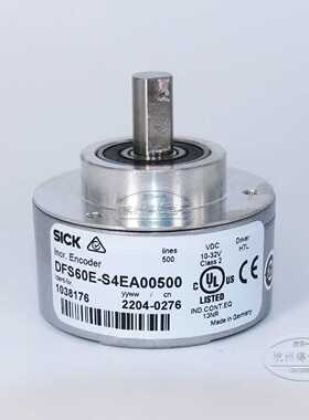 议价原装德国西克SICK编码器DFS60E-S4EA00500 增量型实心轴HTL推