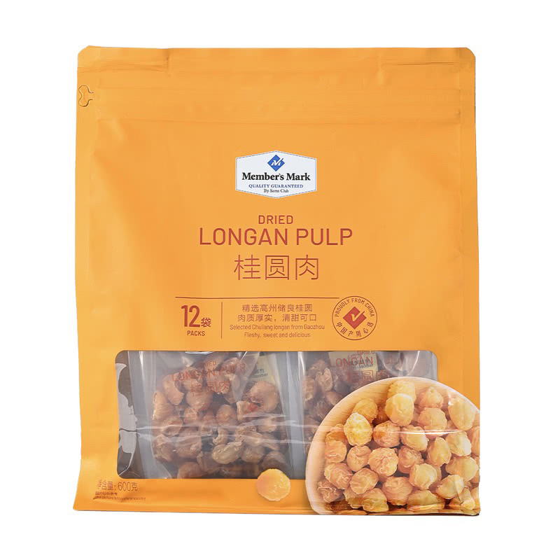 山姆代购MM桂圆肉600g肉质厚实清甜爽口煲汤泡茶桂圆独立小包装