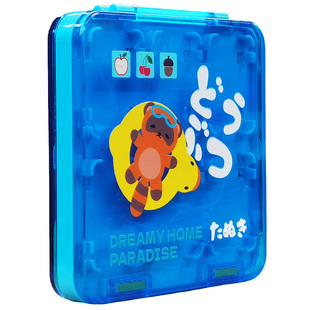 良值正品Switch1&2 晶莹剔透蓝透12位磁吸游戏卡盒卡带收纳保护盒