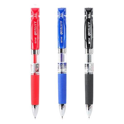 金万年按动中性笔1135学生用考试