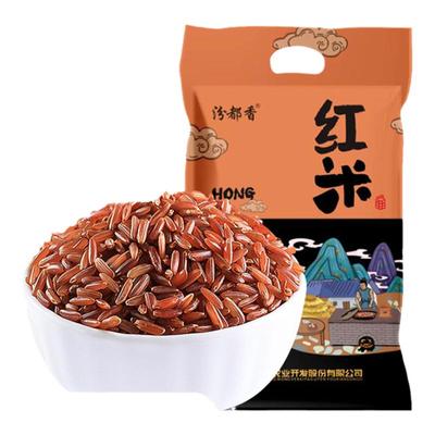 5斤红米粗粮粗粮汾都香