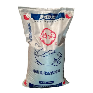 通威鱼饲料小颗粒鱼塘通用养殖鲤鲫草鲢鳙黄骨鱼大袋养殖专用膨化