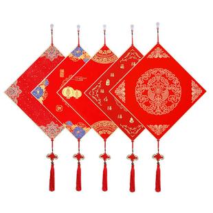 燃灯2026马年加厚福卡挂件写福字的卡纸福字纸空白对联纸手写春联纸蜡染宣纸斗方硬卡中国结挂饰福字红纸宫廷