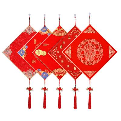 燃灯加厚福卡挂件福字双面款