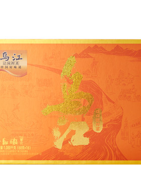 乌江口口脆下饭菜咸菜涪陵榨菜