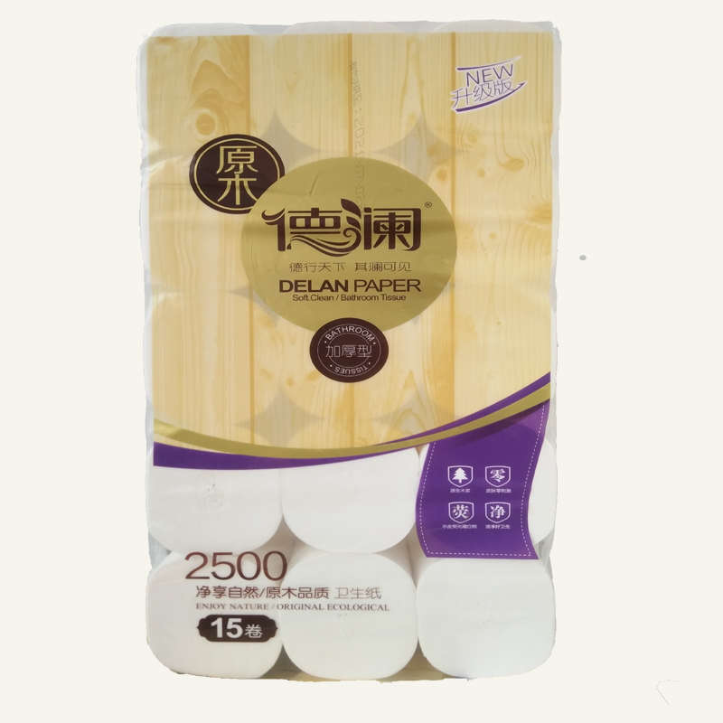 德澜卫生纸袋无芯大卷纸家用实惠装短款厕纸原木纸巾2500g5斤包邮