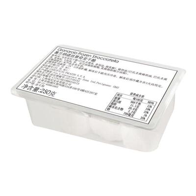 布拉塔之芯奶酪源自意大利牧场