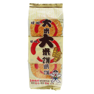 旺旺大米饼135g小吃膨化休闲食品