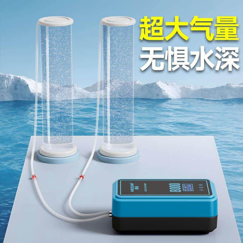 氧气泵鱼缸家用增氧机超静音钓鱼专用增氧泵充电两用大气量冲氧泵