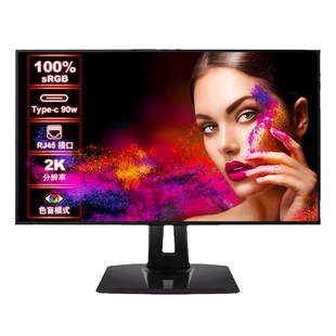 优派27英寸2K高清IPS屏幕专业设计绘图调色美工电脑显示器VP2768A