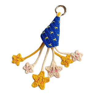 手工diy落凡尘编织挂件包挂自制毛线星星创意礼物钩针编织材料包