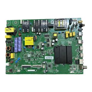 康佳主板LED50K7200 55K7200 55GM1 G55UC主板35023336 35023061