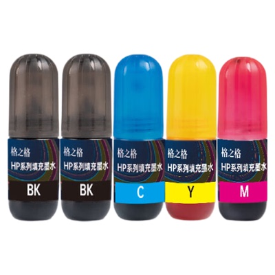 格之格适用于惠普805黑彩墨水